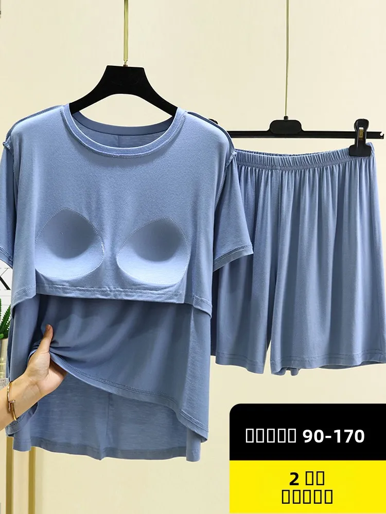 

Modal Home Clothes Set Summer Thin ort Sve Bral Spwear Loose Top orts Women's Casual round Ne ort Pants