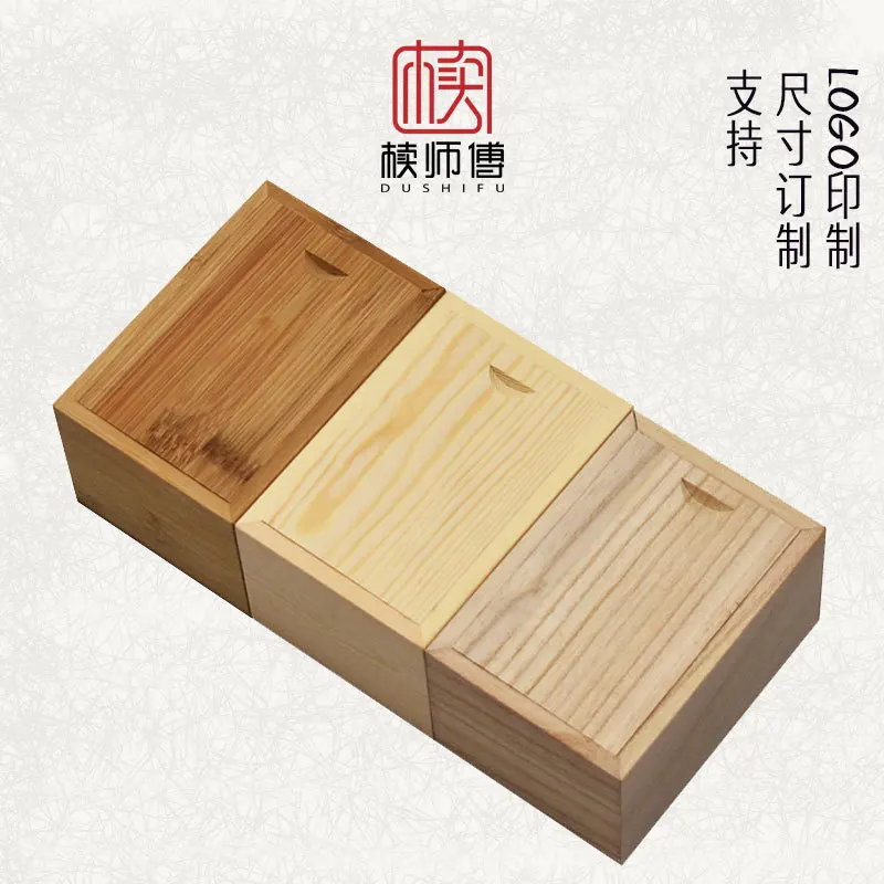 Vintage Tung Wood Pine Wood Bamboo Wood Packaging Gifts Miscellaneous Storage Pull-out Boxes Can Be Customized in Various Sizes