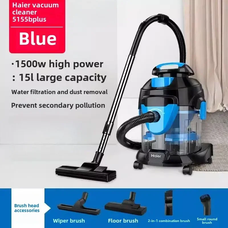 Bucket suction filter Vacuum cleaner Household large suction suction dry and wet bucket blowing machine Automobile