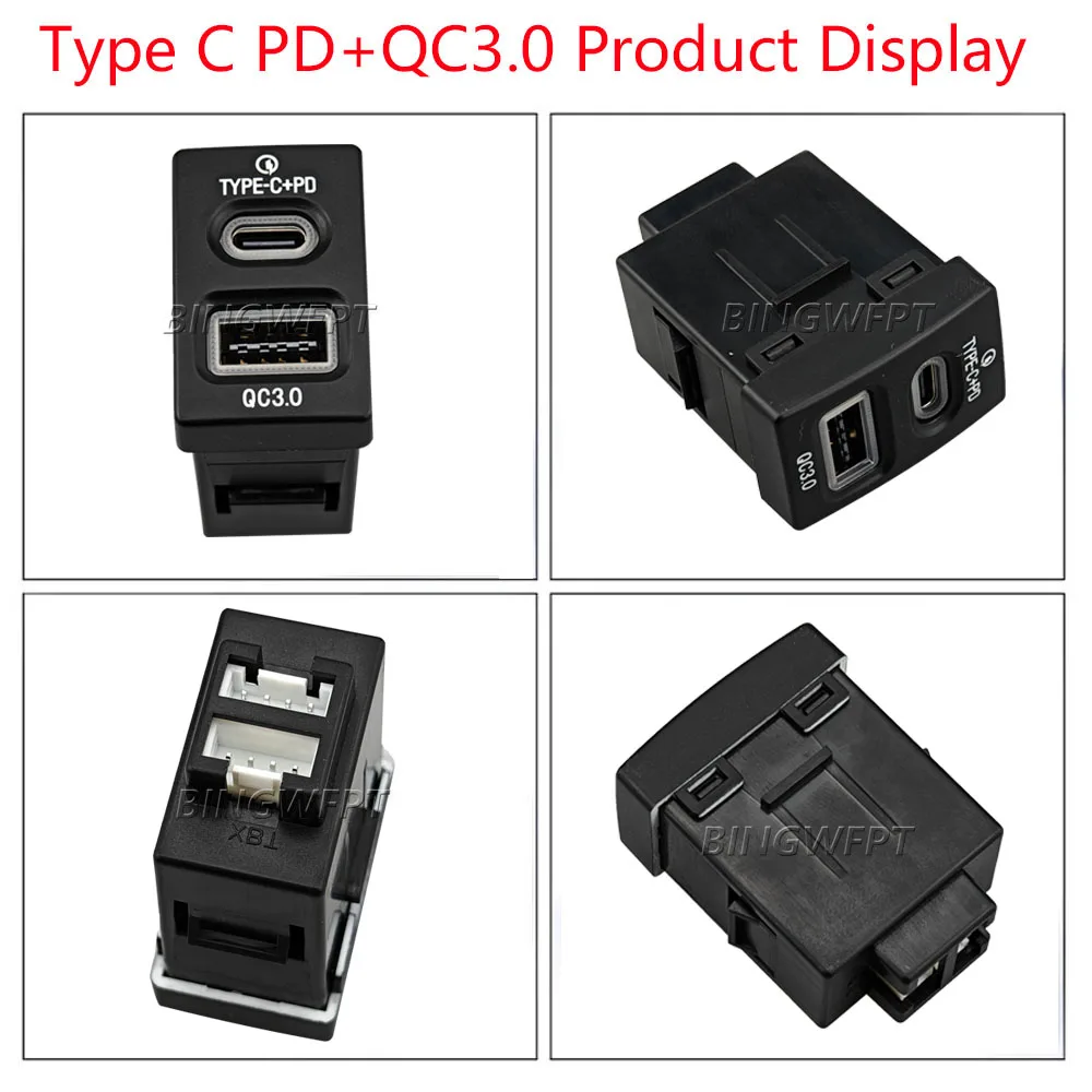 For Honda City 15-16 Accord 14-16 Auto Phone Fast Charging Adapter Car Charger QC3.0 TYPE-C PD USB Red Light Interface Socket