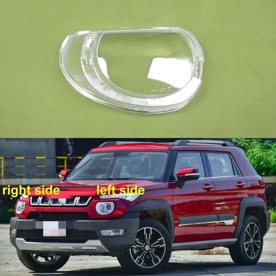 

For Baic Beijing Bj20 2015 2016 2017 2018 Car Accessories Headlight Lens Cover Transparent Lampshade Headlamp Shell Plexiglass