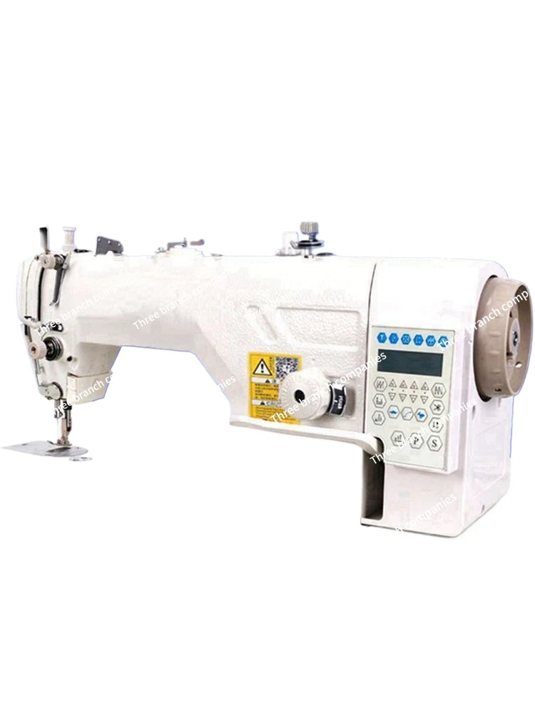 New Computer Flat Car Sewing Machine Industrial Electric High-Speed Clothing Multi-Function Automatic Line Cutting Thick