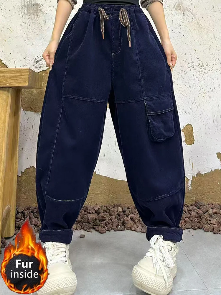 Amax LuluE, ropa de moda coreana, pantalones de piel Vintage holgados y cálidos para mujer, pantalones Harem clásicos informales con cintura elástica para invierno