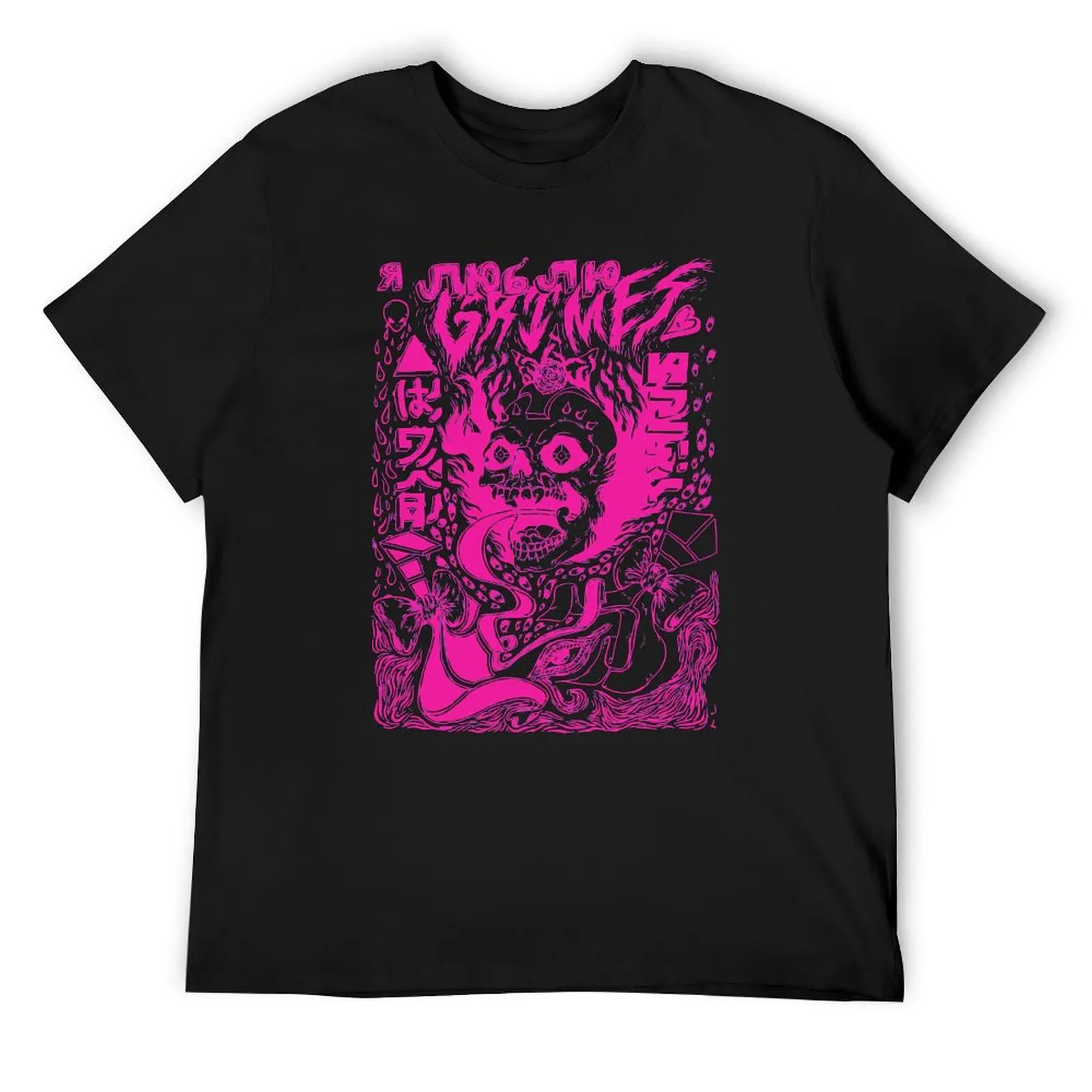 Grimes - Visions (pink aesthetic) T-Shirt summer top shirts graphic tee blue archive mens t shirts