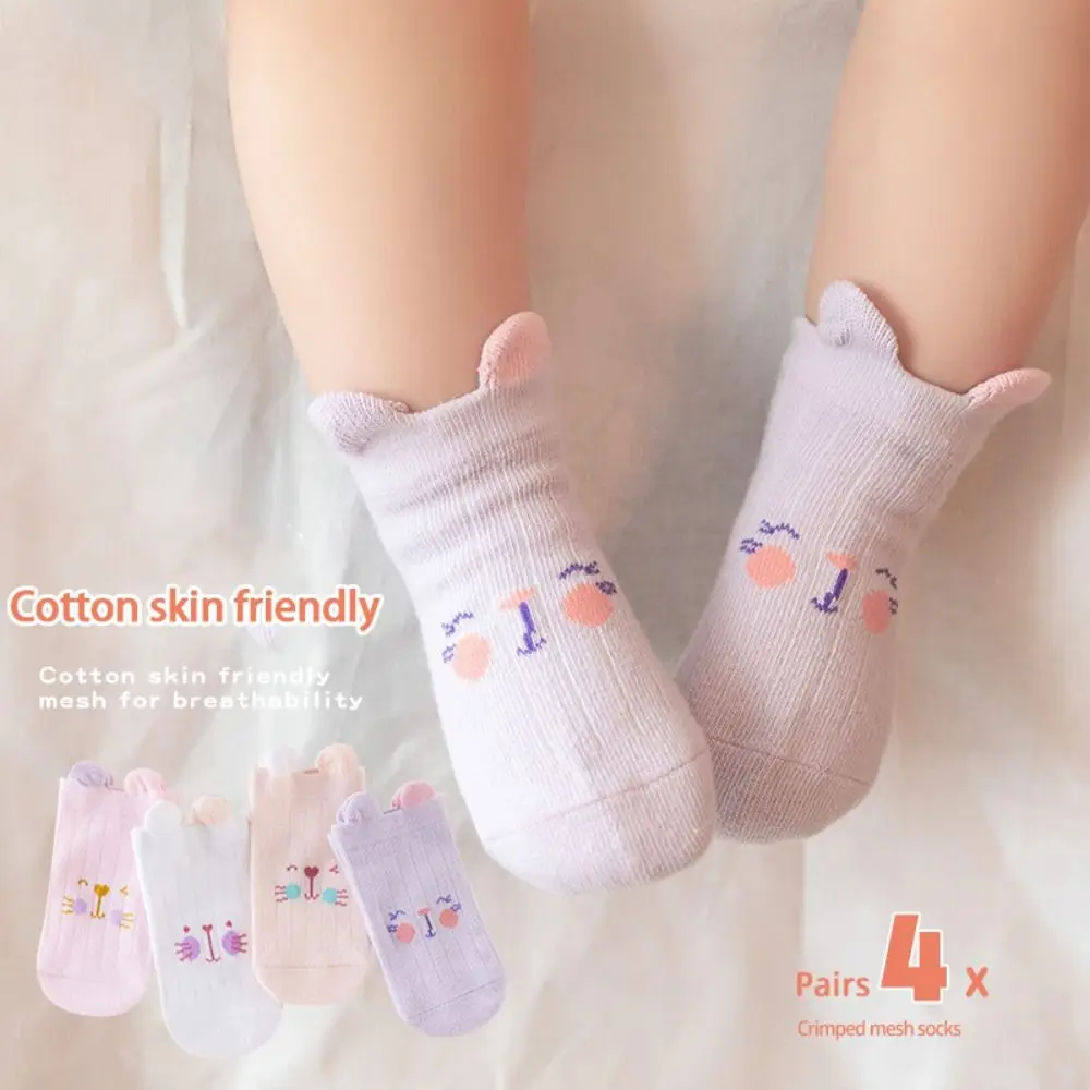 

4 Pairs New Cartoon Baby Socks Thin Breathable Cotton Socks Anti Slip Short Socks Baby Clothes Accessories