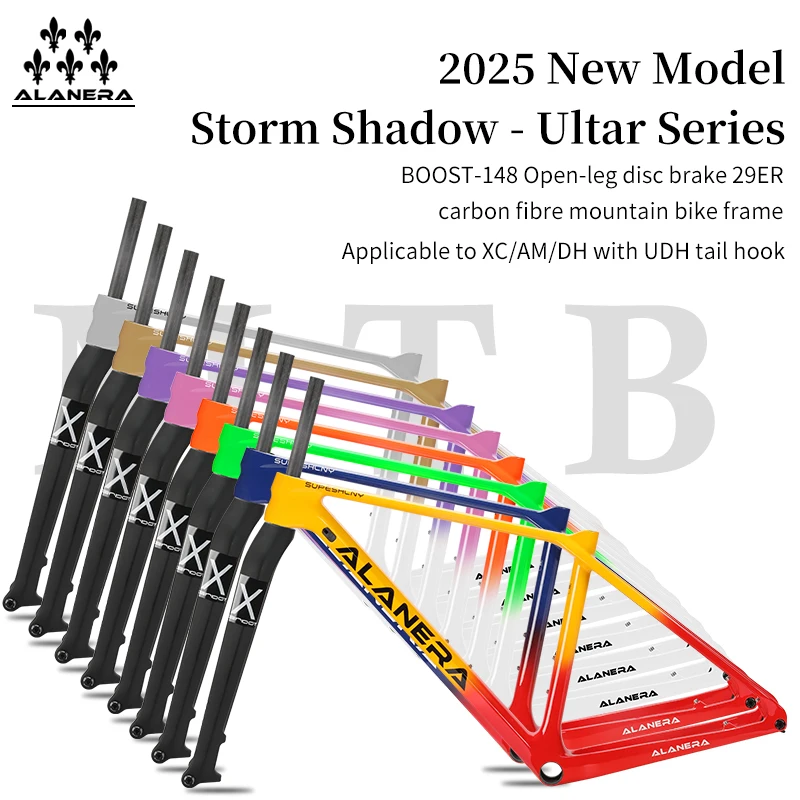 

Рама ALANERA Storm Shadow - Ультра-внедорожная рама для горного велосипеда из углеродного волокна T800, 29 дюймов