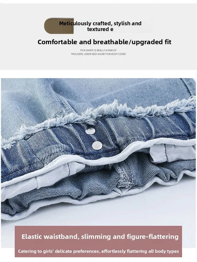 Schmal geschnittene, eng anliegende Jeans mit Herzmuster für Mädchen, elegante Boot-Cut-Denim-Leggings, modische Kinderjeanshose – Detail 8