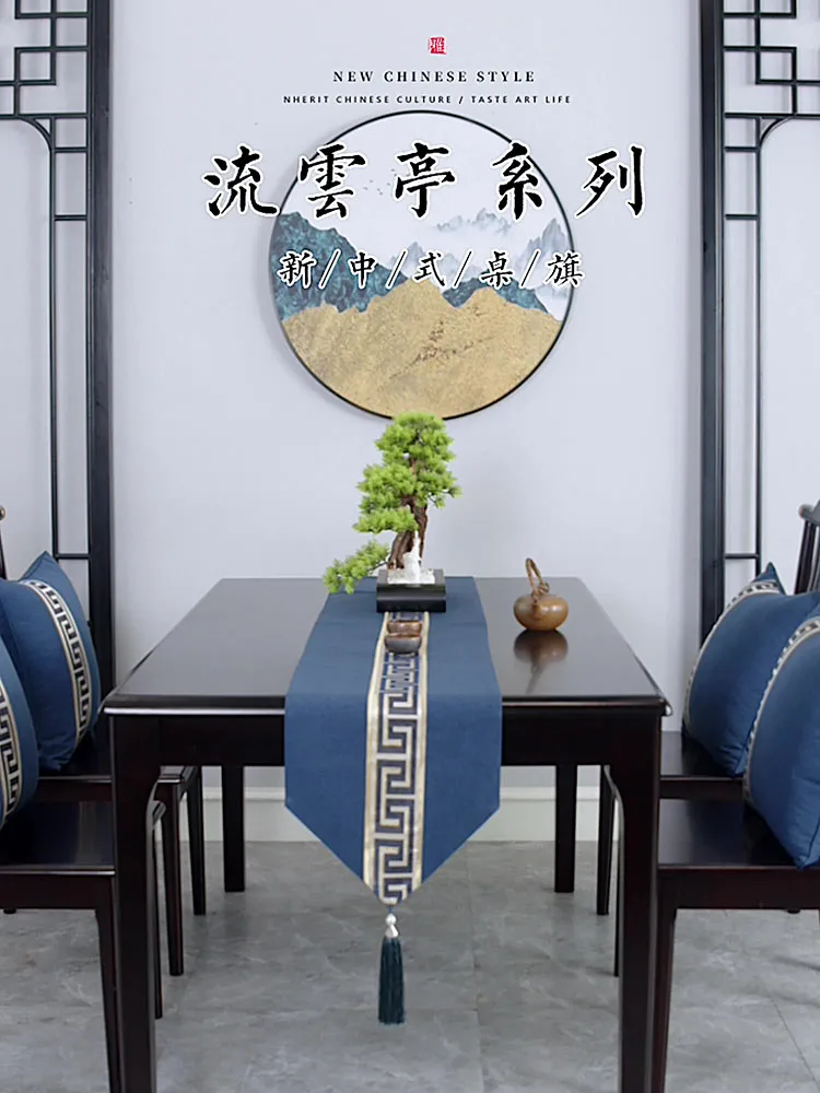 Table Runner,Chinese Style,Cotton Linen Table Runners Luxury Chinese Style Table Cloth Modern Wedding Party Home Decoration