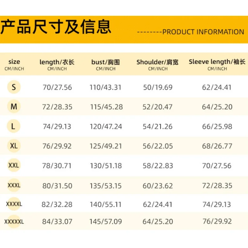 Осень-зима, мужская жаккардовая вязаная толстовка с длинными рукавами, повседневная толстовка с воротником-стойкой, евро 5XL, уличная мужская одежда B0059