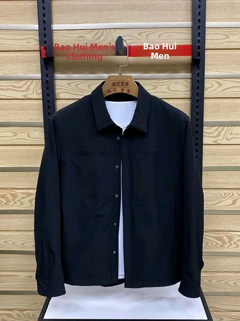

New Men's Casual Fashionable Collared Jacket Spring Autumn Versatile Stylish Standard Fit Antibacterial Long Sleeve Outerwear
