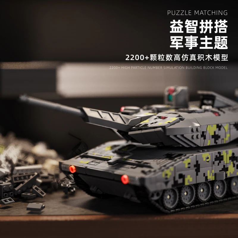 Military Panther KF51 Tank Building Blocks Sets Assault Armored Vehicle Battle Car Cannon Model Boys Toys for Kids Gift