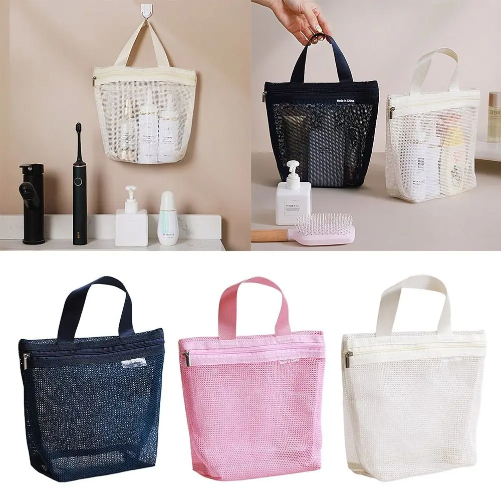 Portable Mesh Toiletry Bag Transparent Large Capacity Storage Hadbag Reuse Underwear Storage Bag