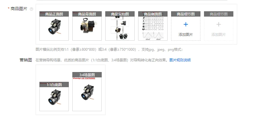 Miniature Diaphragm…