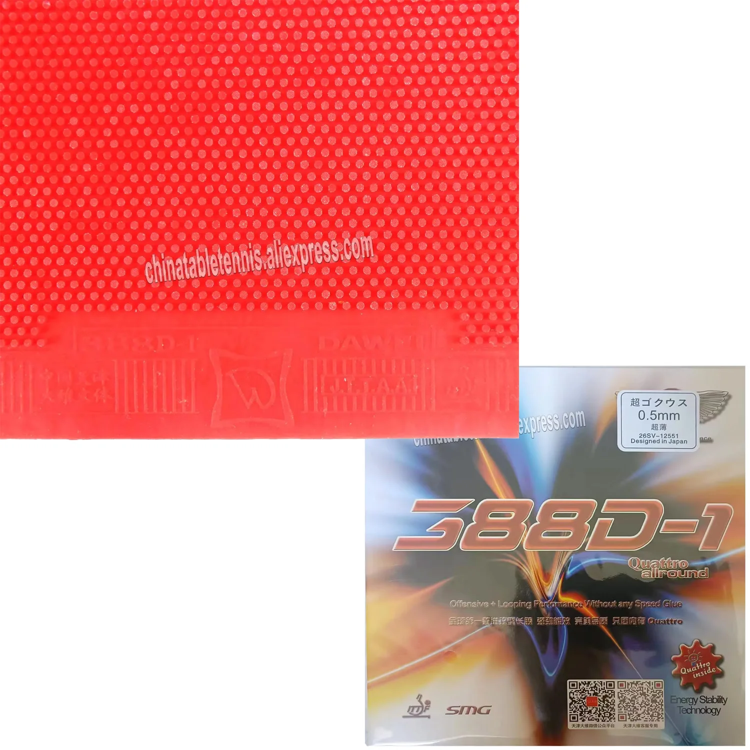 

Original Dawei 388d-1 Quattro All Round Long Pimples out Table Tennis Rubber With sponge