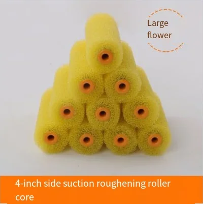 ลูกกลิ้งไม่ทับซ้อนกันขนาด 8 นิ้วสําหรับการใช้สีลาเท็กซ์