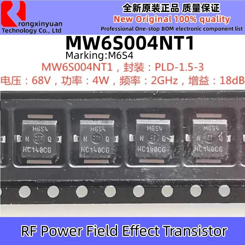 1PCS MW6S004NT1 Marking: M6S4 MW6S004N MW6S004  RF Power Field Effect Transistor Original New 100% quality