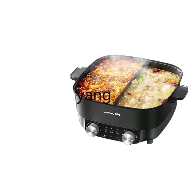 CX mandarin duck electric hot pot multi-functional quick boiling electric heating pot non-stick frying and frying integrated