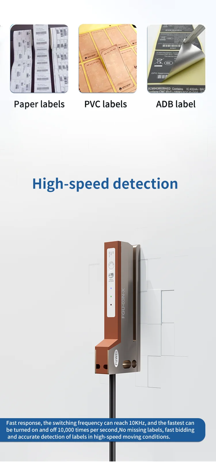 FUWEI FGU-03N-X Photoelektrischer Etikettensensor Kartenschlitz-Typ 3mm Erkennung für Nicht-Transparente Papieretiketten Etikettiermaschine Automatik – Detail 3
