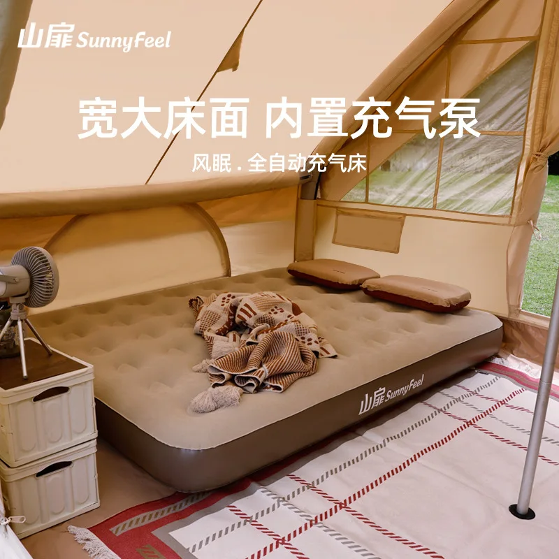 Outdoor camping flocking automatic inflatable mat double camping floor mat nap inflatable bed