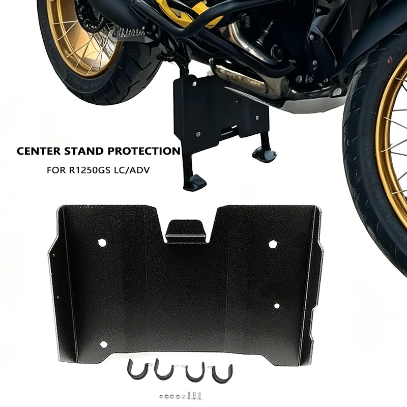 Motorcycle Center Stand Protection Plate For BMW R1250GS R 1250GS LC R1250 GS Adventure ADV 2019 2020 2021 2022 2023 Accessories