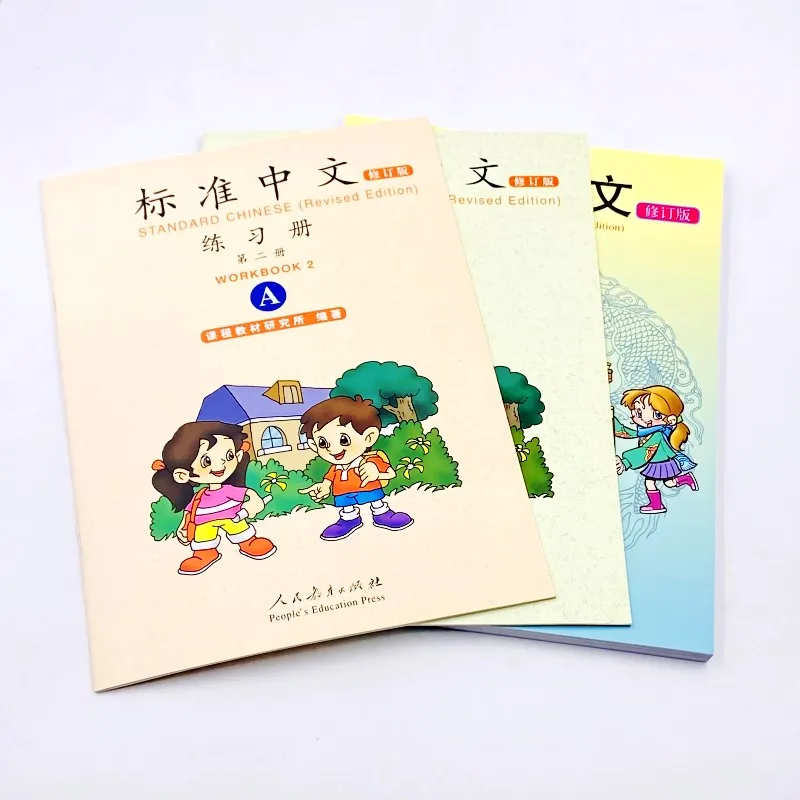 Genuine, Standard Chinese 2 Volume 2 Revised Edition, Student Book + Workbook AB (All 3 Volume) English Annotated Course Textboo