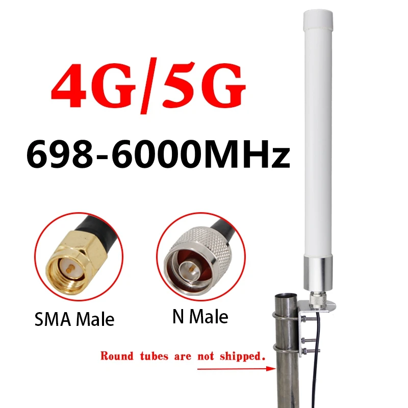 3G LTE 4G 5G 携帯電話信号アンプルーターネットワークカードオムニ外部アンテナ 600-6000MHz 屋外防水 FRP アンテナ