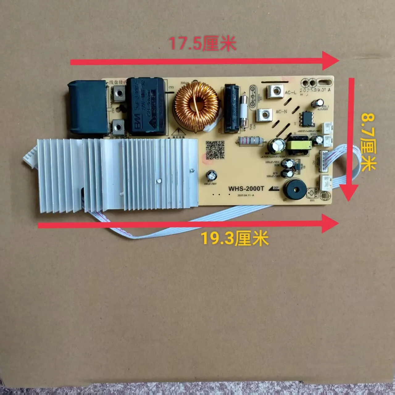 Suitable for high-power concave induction cooker 10 lights double knob switch circuit board 3500W