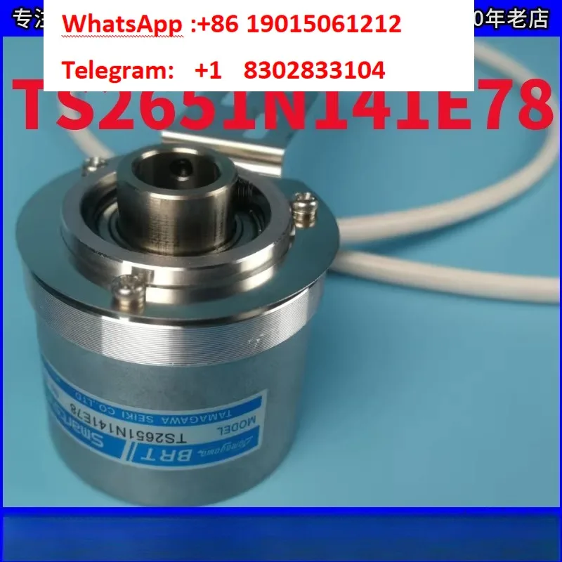 Setting encoder, encoder resolver TS2651N141E78, TS2651N181E78