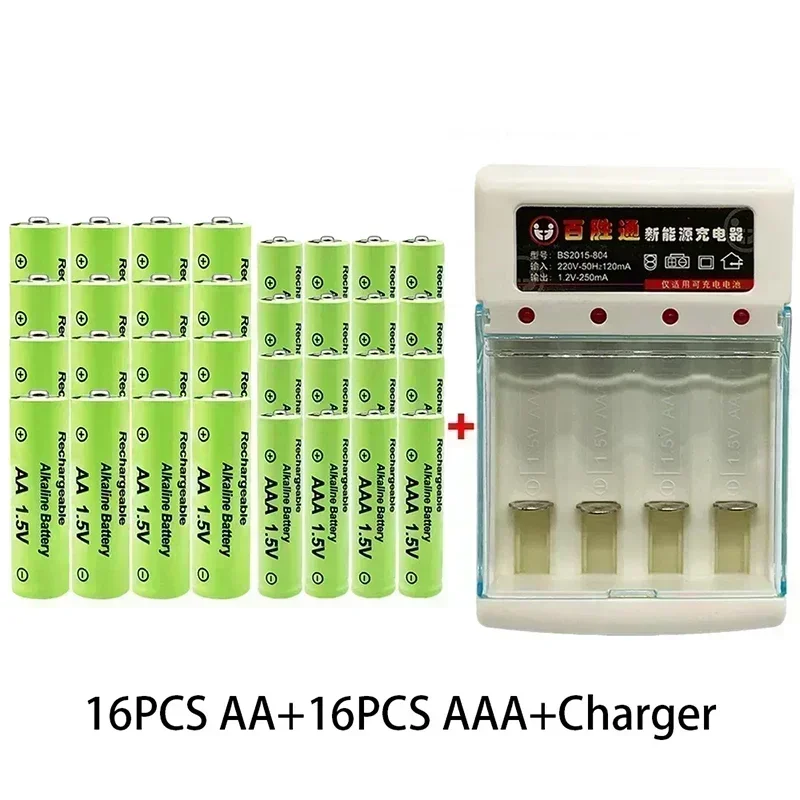 2024แบตเตอรี่อัลคาไลน์ AAA8800MAH AA9800MAH แบตเตอรี่แบบชาร์จไฟได้1.5V พร้อมที่ชาร์จเหมาะสำหรับของเล่น