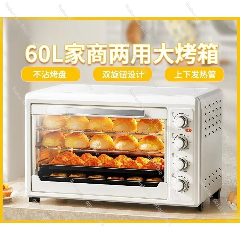 60L Large Capacity Electric Oven Air Fryer Combo Multifunction Home Baking Convection Roaster Commercial All in One Countertop