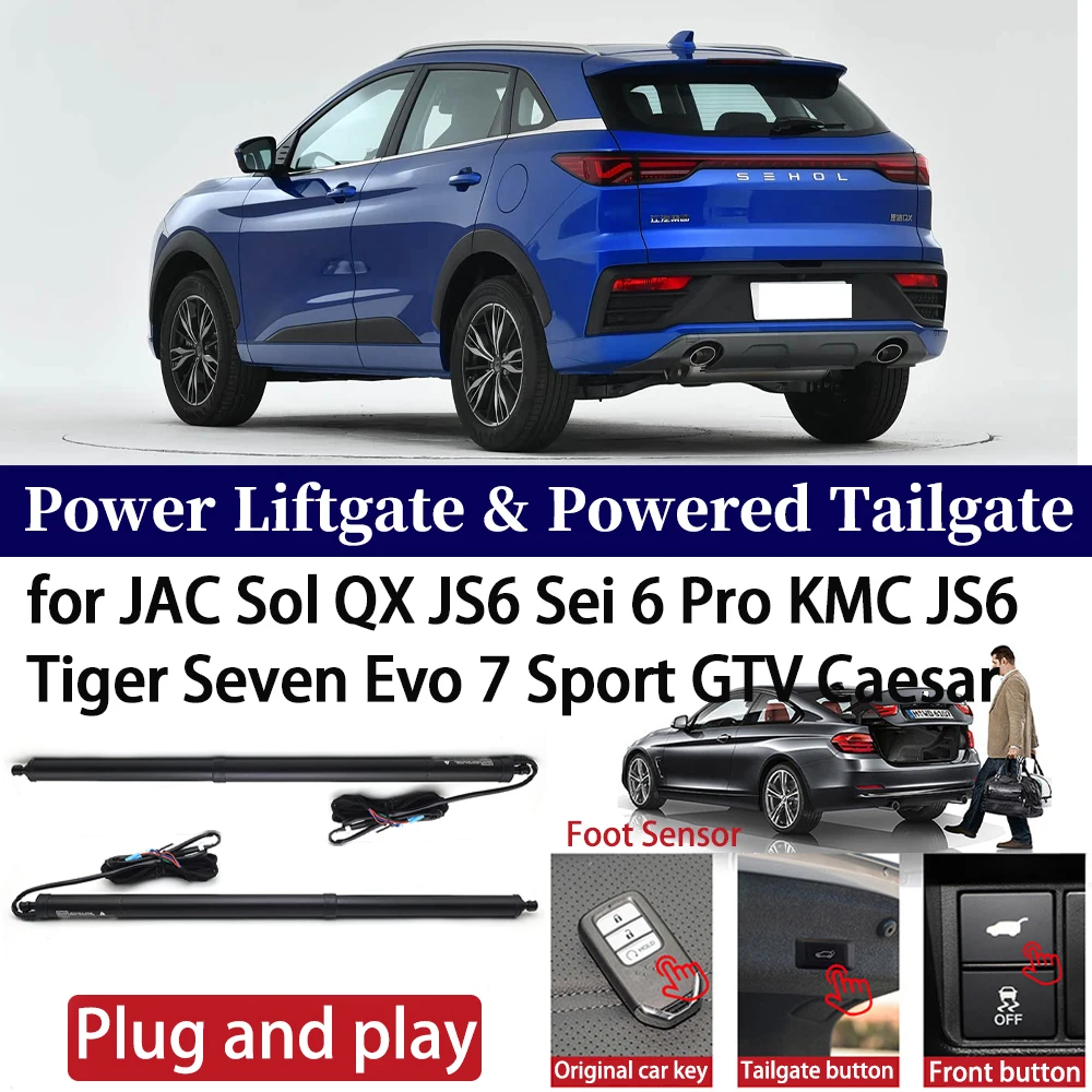 for JAC Sol QX JS6 Sei 6 Pro KMC JS6 Tiger Seven Evo 7 Sport GTV Caesar Car OEM Power Liftgate Automatic  Powered Tailgate Strut