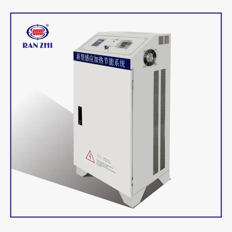 

Plastic granulator industrial heater 80KW industrial induction cabinet heater cabinet heater