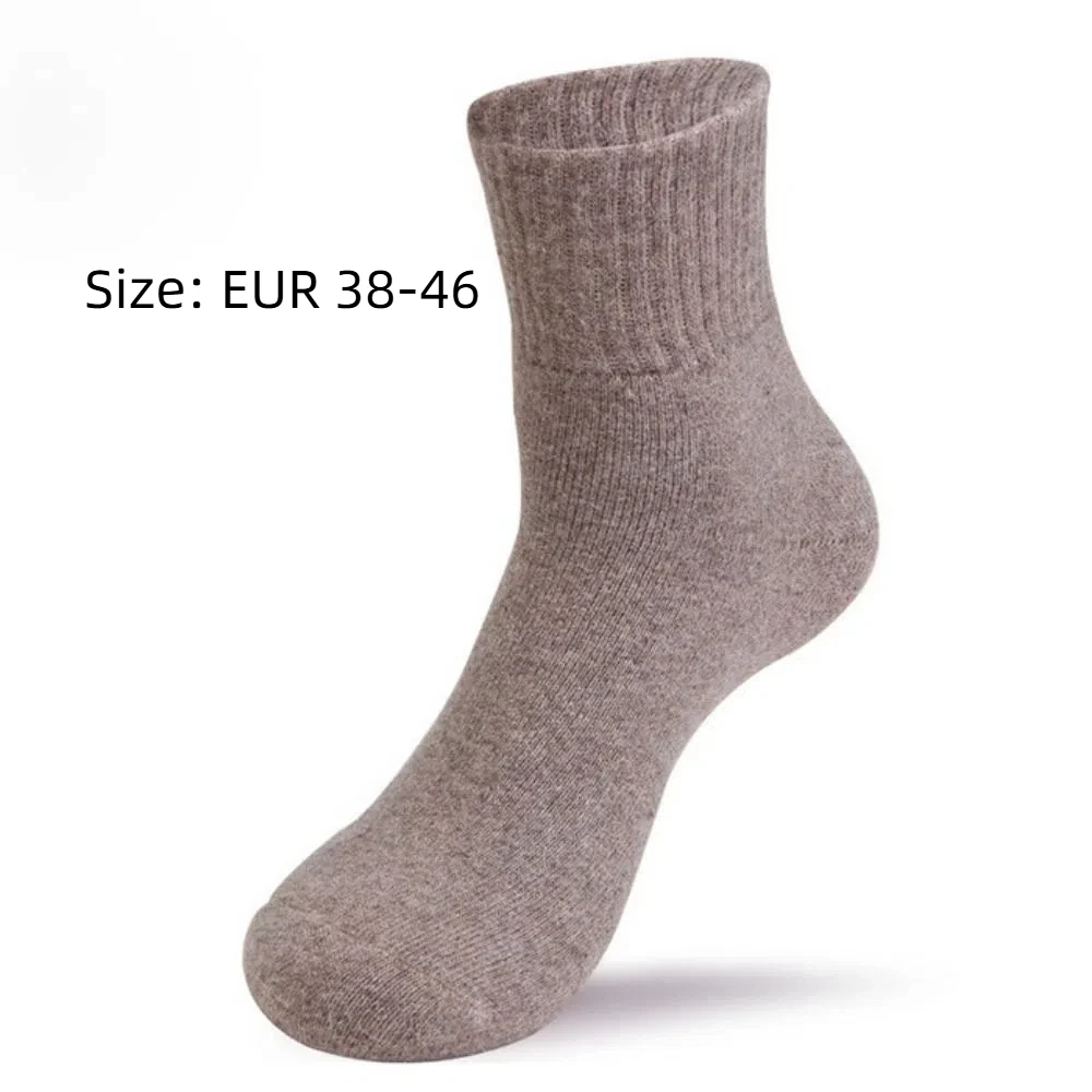 ถุงเท้าเทอร์รี่อุ่นสบาย ถุงเท้าข้อสั้น ถุงเท้าขนสัตว์หนาพิเศษ ถุงเท้าผู้ชาย ถุงเท้าหนาพิเศษ ถุงเท้าสีพื้น ถุงเท้าแคชเมียร์