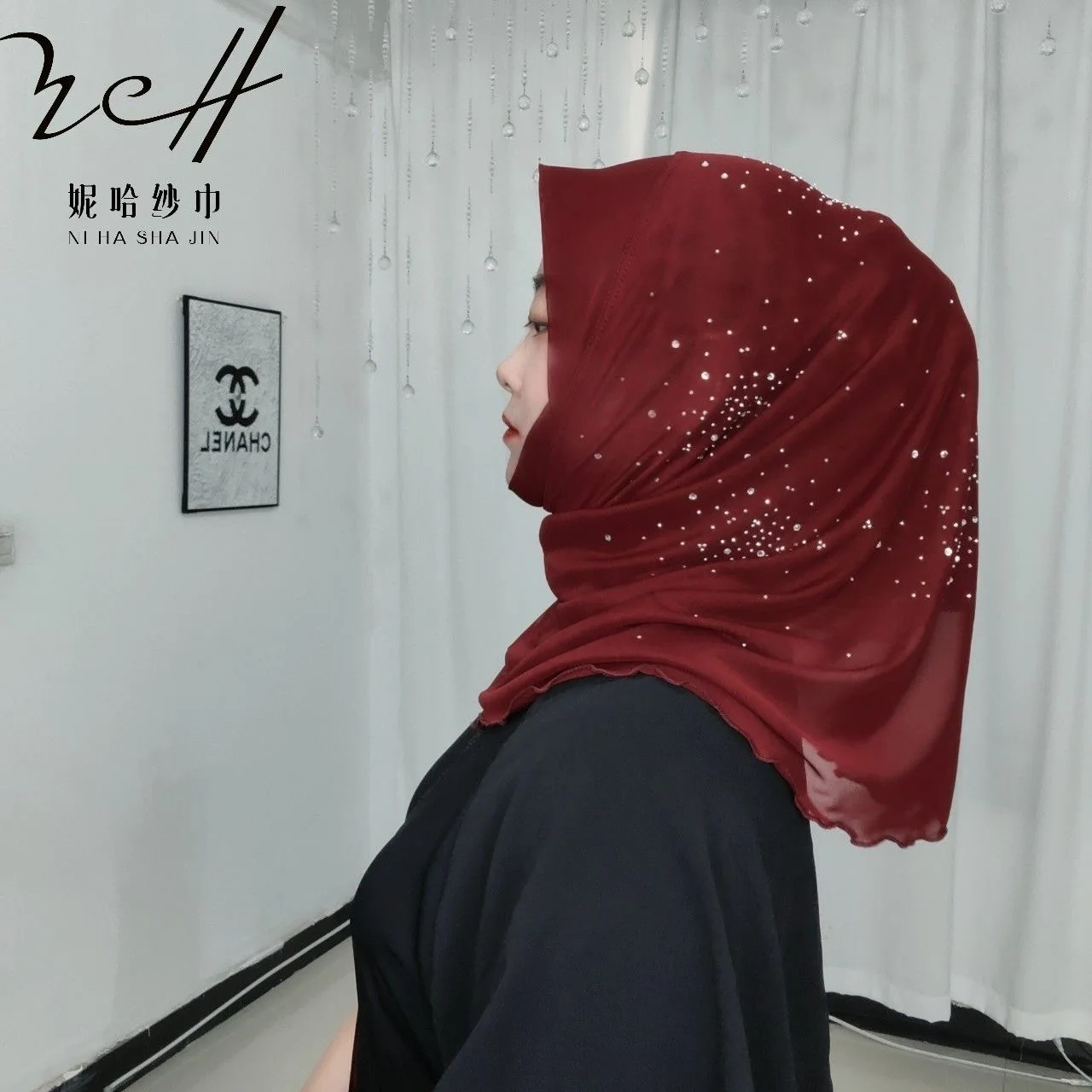 Glittery Mesh Two Layers Muslim Women Hijab Cover Scarf