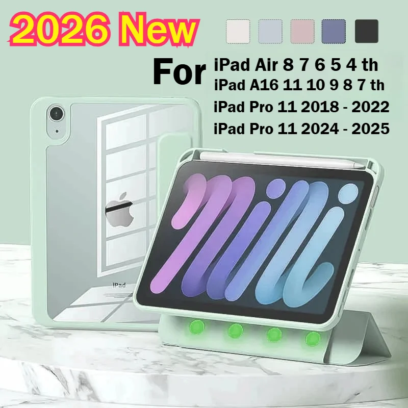 2026 New Magnetic Separation Case for IPad A16 Air 8 11 13 