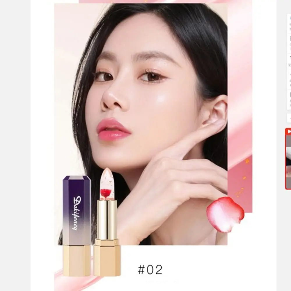 ノンスティックカップ温度変化リップバーム透明防水ジェリーフラワーリップスティック食用金箔クリスタル女性用