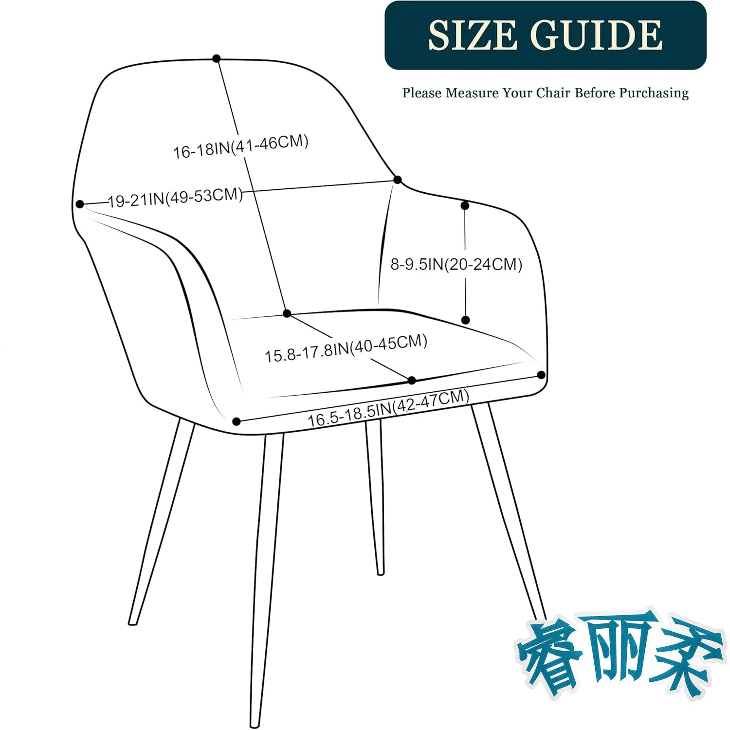 Jacquard Curved Back Chair Slipcovers with Armrest Elastic Armrest Slipcover Removable Washable for Kitchen