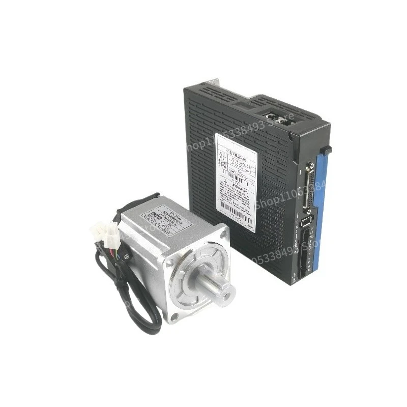 For New Magnetic Servo Motor Set 200W, 400W, 750W, Strong Anti-interference