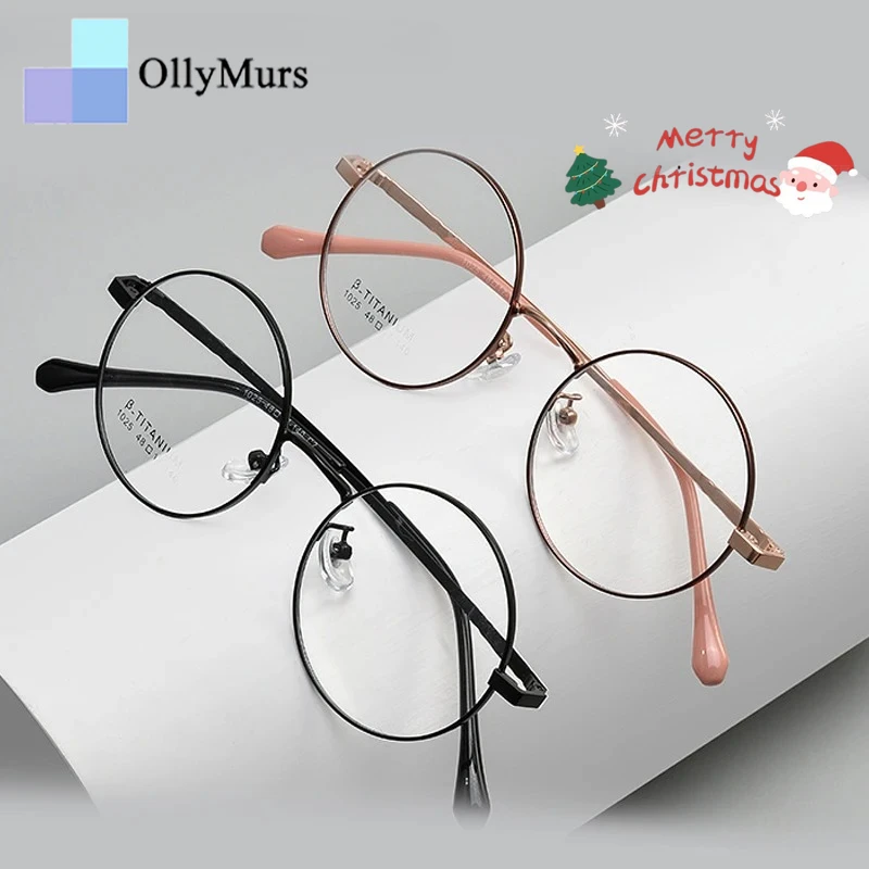 

OLLYMURS модные ретро круглые очки ультра легкие очки из титанового сплава оптические очки по рецепту оправа для мужчин и женщин 1025TH