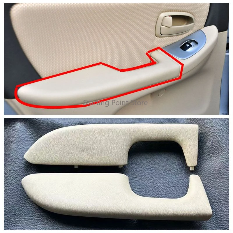 

Suitable for Modern old Elantra 04-11 door armrest Door interior panel Small cover panel leather door armrest panel