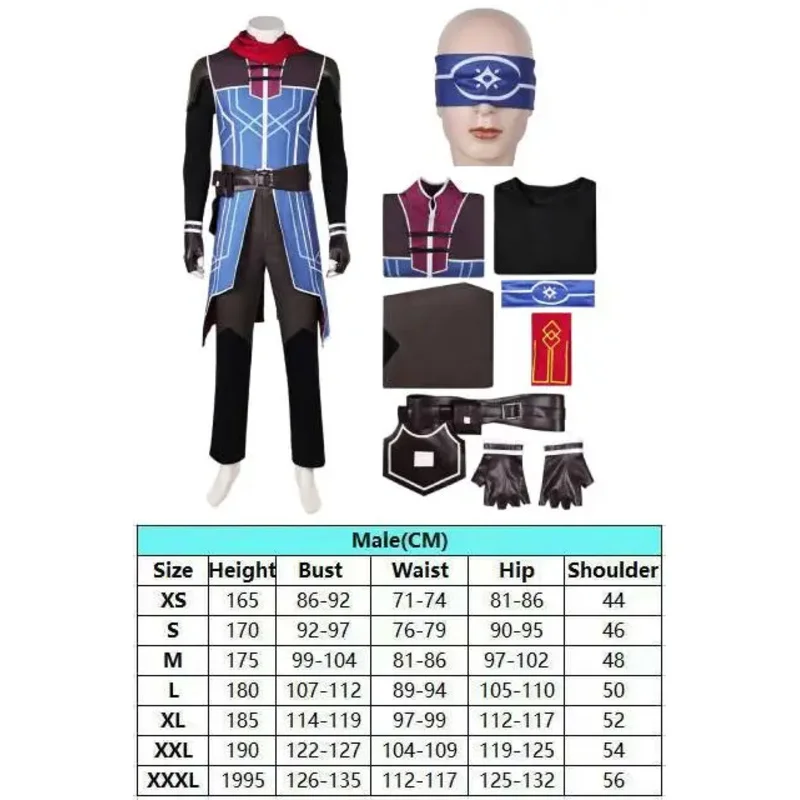 カールムコスプレ男性ファンタジアブルー制服アイマスクアニメドラゴンコス王子衣装男性変装衣装ハロウィンカーニバルスーツ