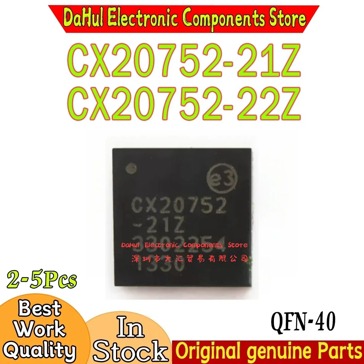 (2-5piece)100% New CX20752-21Z CX20752-22Z CX20752 21Z CX20752 22Z QFN-40 Chipset In DAHUI Stock