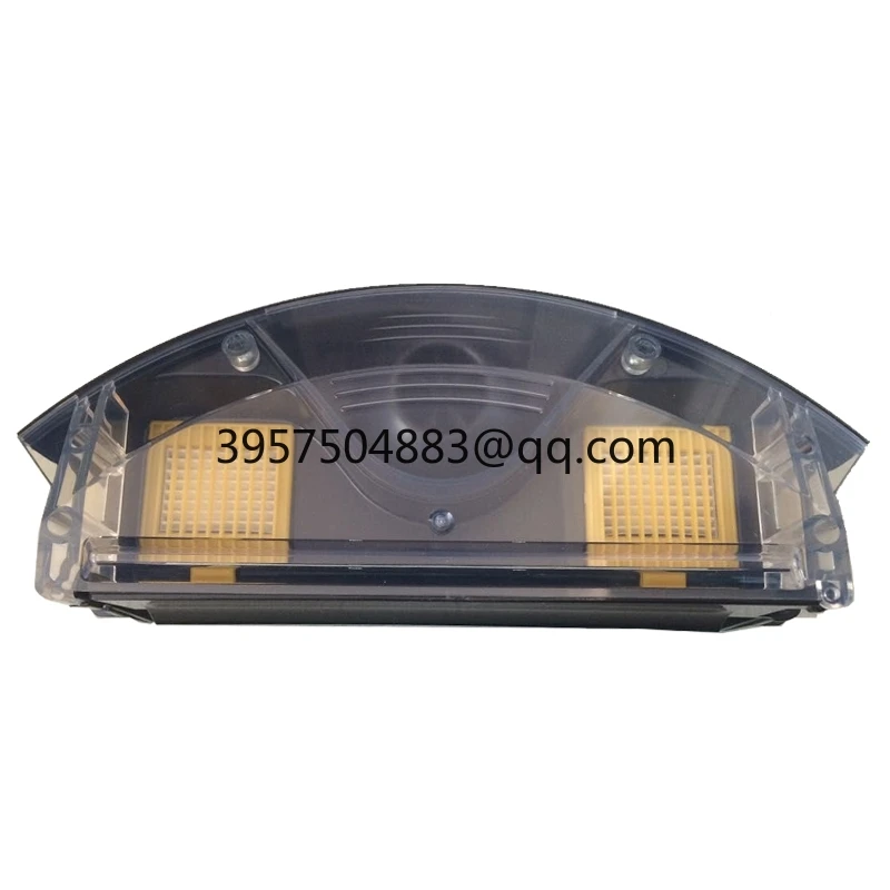 870 860 880 805 960 garbage box, dust box