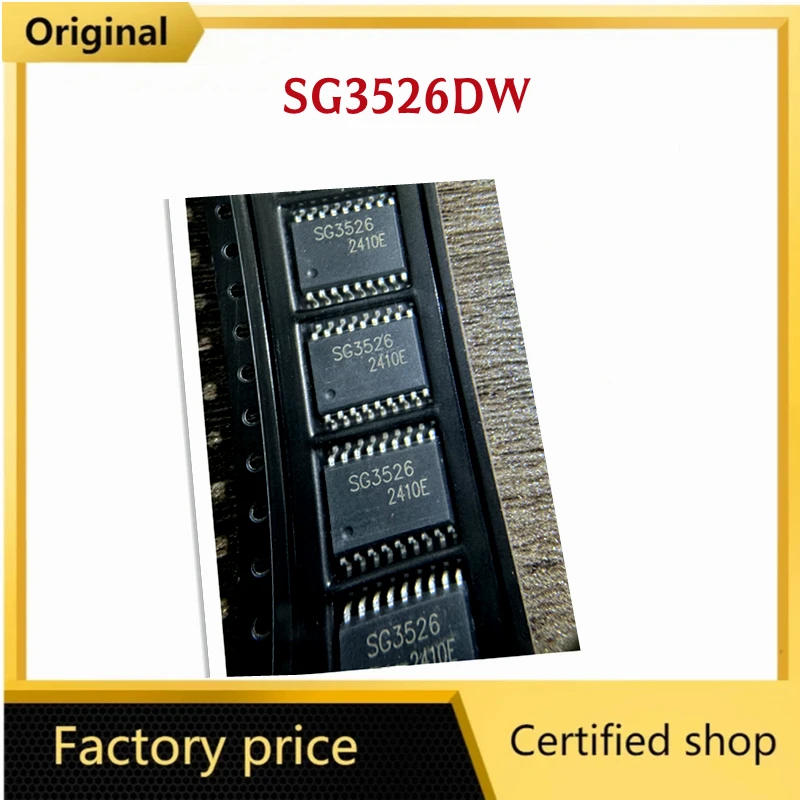 5-10PCS/Lot Original SG3526BDW, SG3526DW, SG3526 SOP-18 Power Management IC Chips