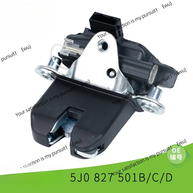 

Подходит для Volkswagen Skoda Fabia 5J0827501B/C/D, замка багажника автомобиля, автозапчасти