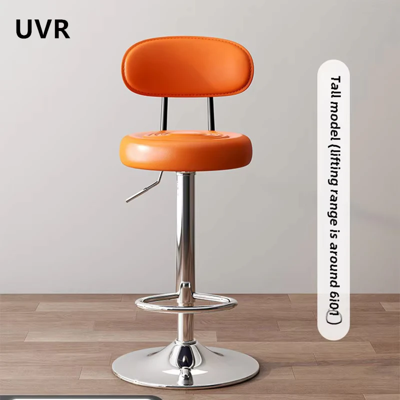 UVR Modern Simple Bar Stools Can Be Lifted and Swivel Home Kitchen High Chair Front Cashier Bar Stools Bar Bar Stools Furniture