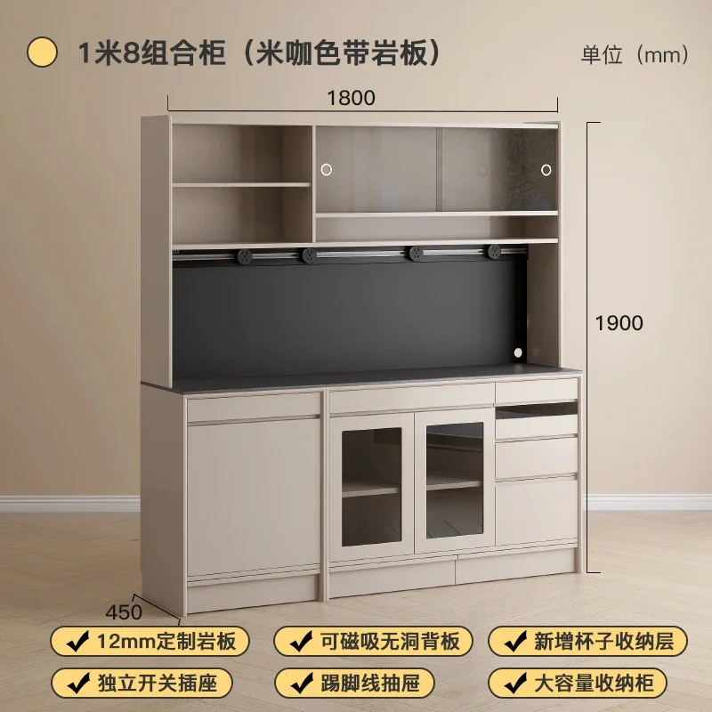 

Minimalist floor-to-ceiling dining side cabinet Solid wood rock slab Multifunctional top high cabinet Storage locker