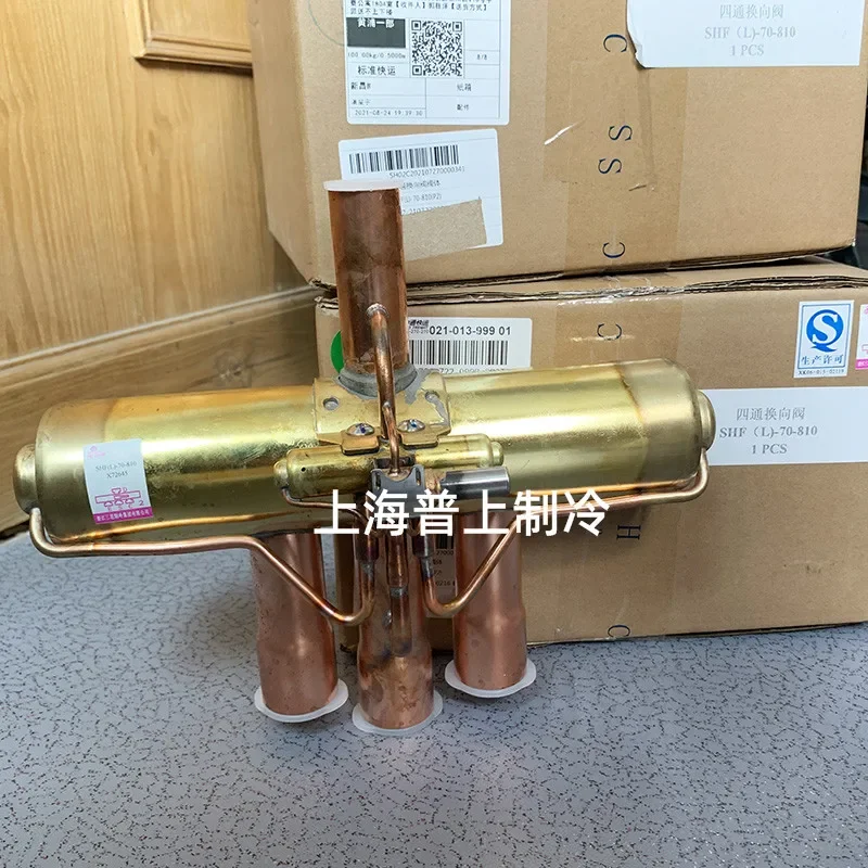 Original Three-Flow…