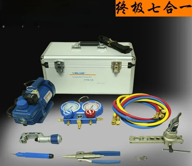 Combination toolbox, vacuum pump + meter group + reamer air conditioner maintenance tool group