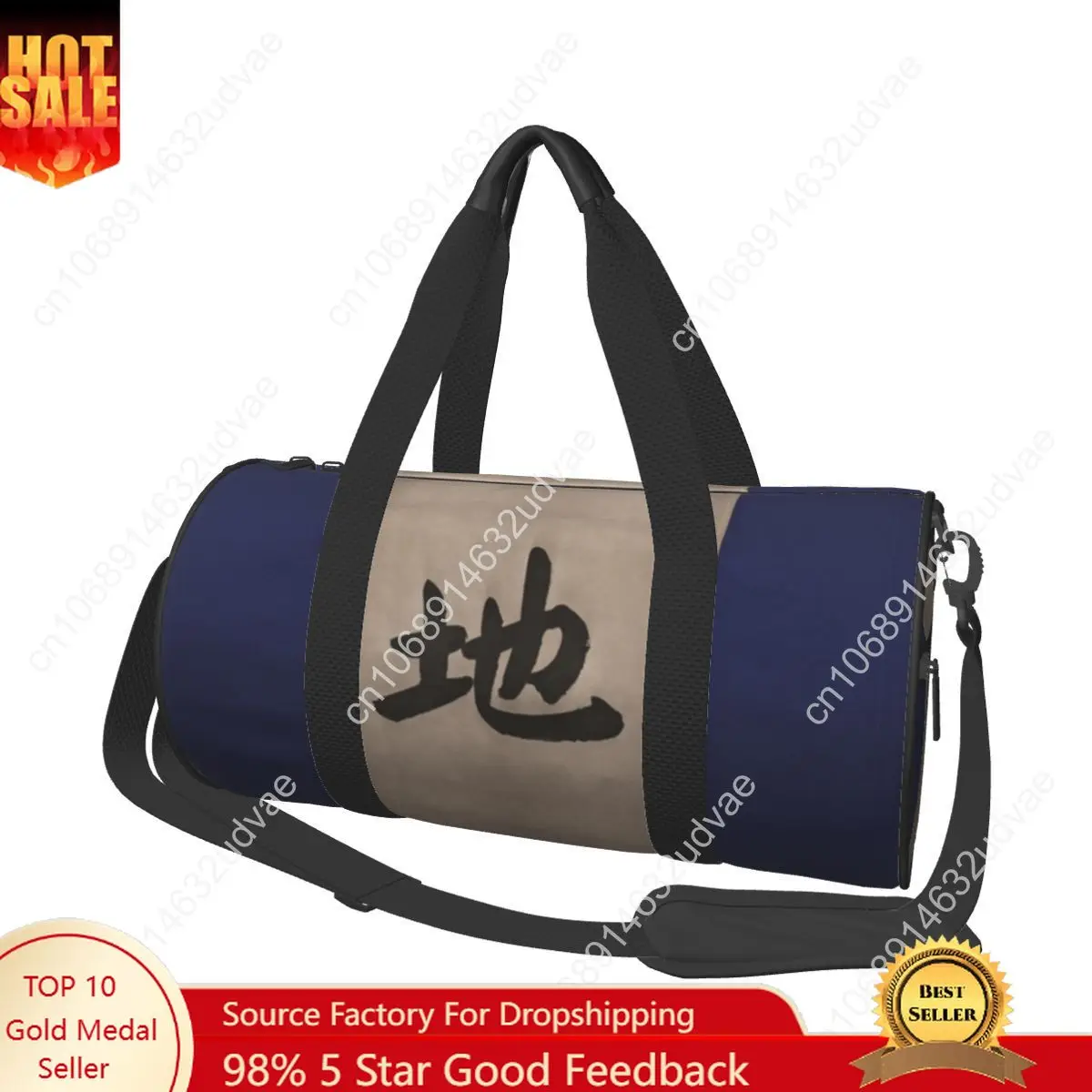 Earth Scroll Anime Sports Bags Cool Fashion Swimming Gym Bag with Shoes Graphic Handbags Men's Pattern Outdoor Fitness Bag